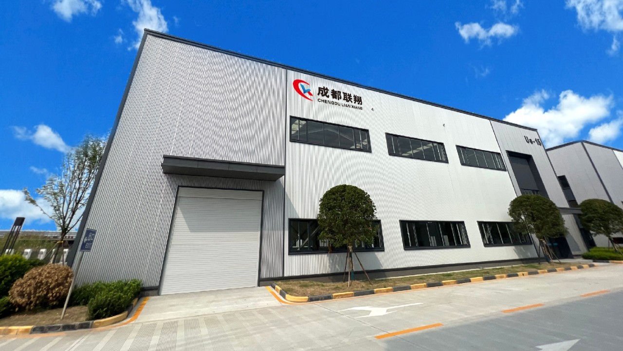 Porcelana Chengdu Lian Xiang New Material CO.,LTD.